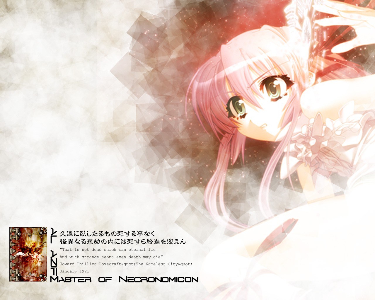 Master of Necronomicon artwork