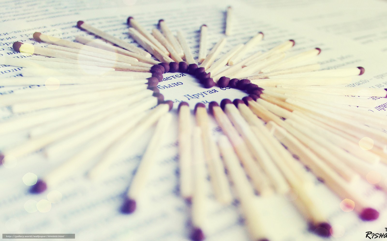 Matches arranged in heart shape