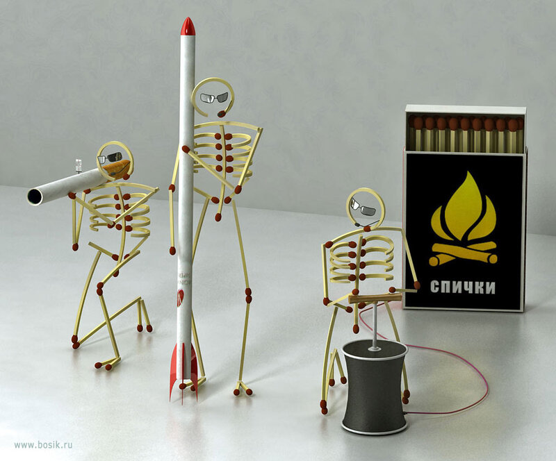 Matchstick figures with rocket