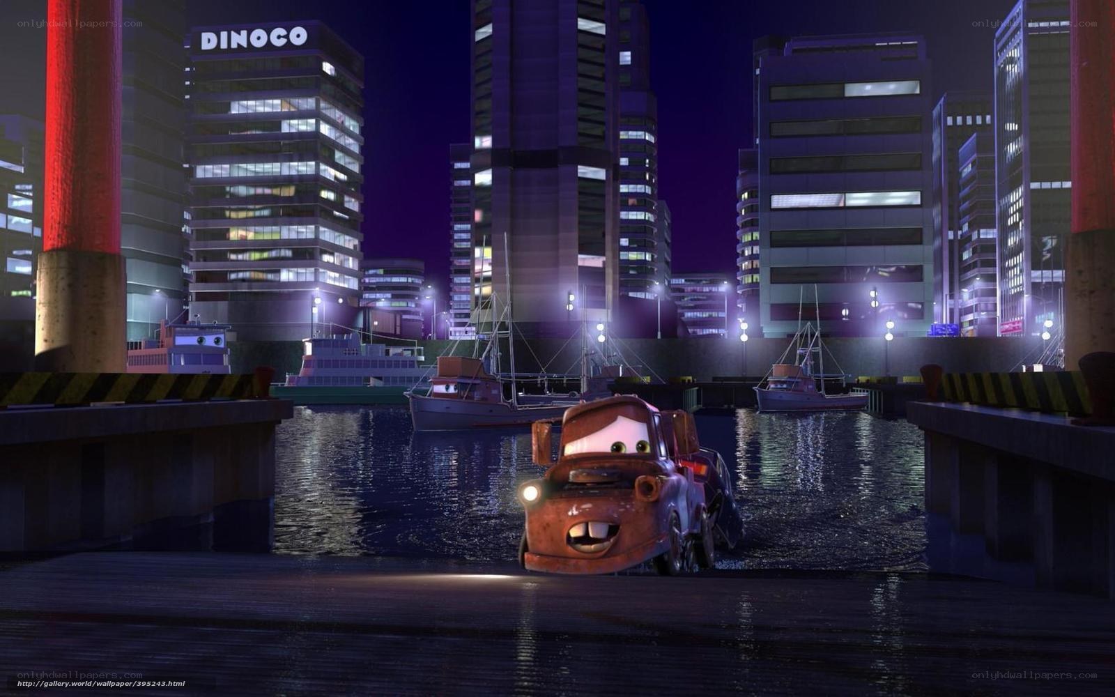 Mater at the dock at night
