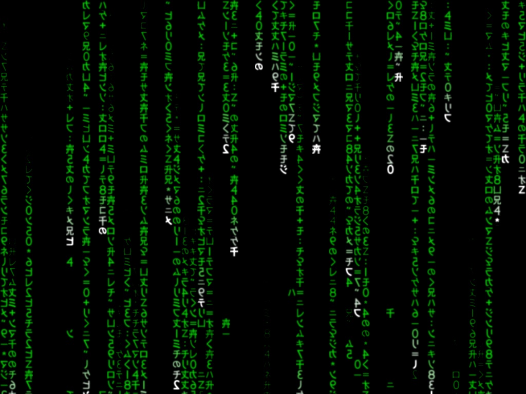 Matrix code rain