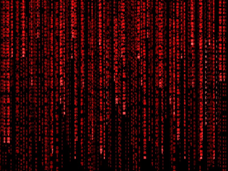 Matrix code rain