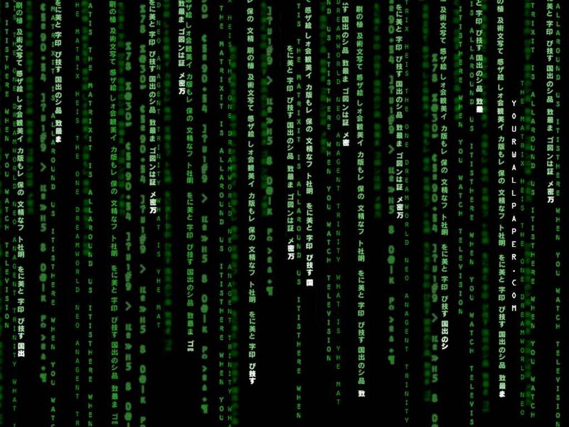 Matrix code rain wallpaper