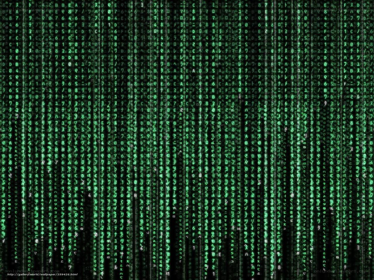 Matrix code rain
