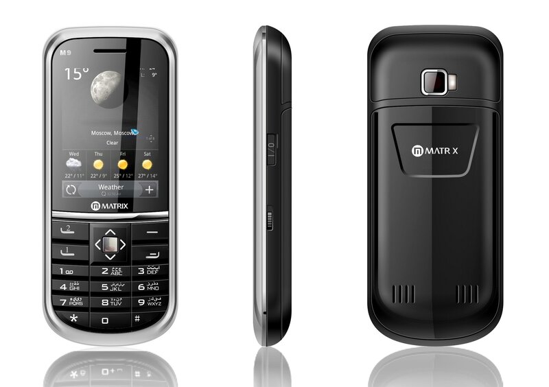 Matrix M9 mobile phone