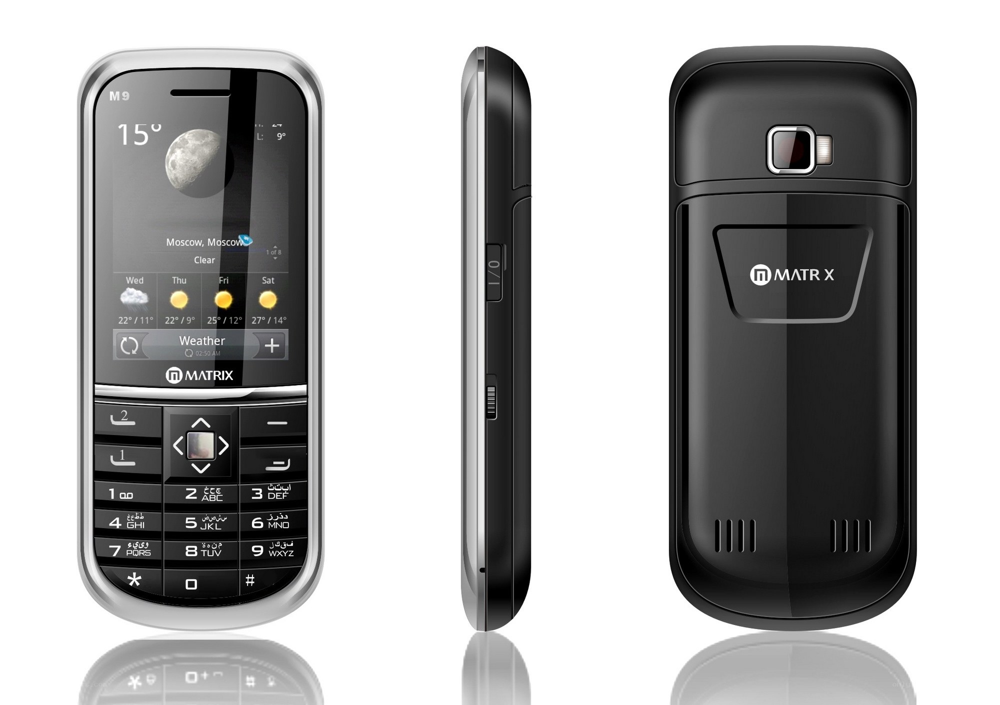 Matrix M9 mobile phone