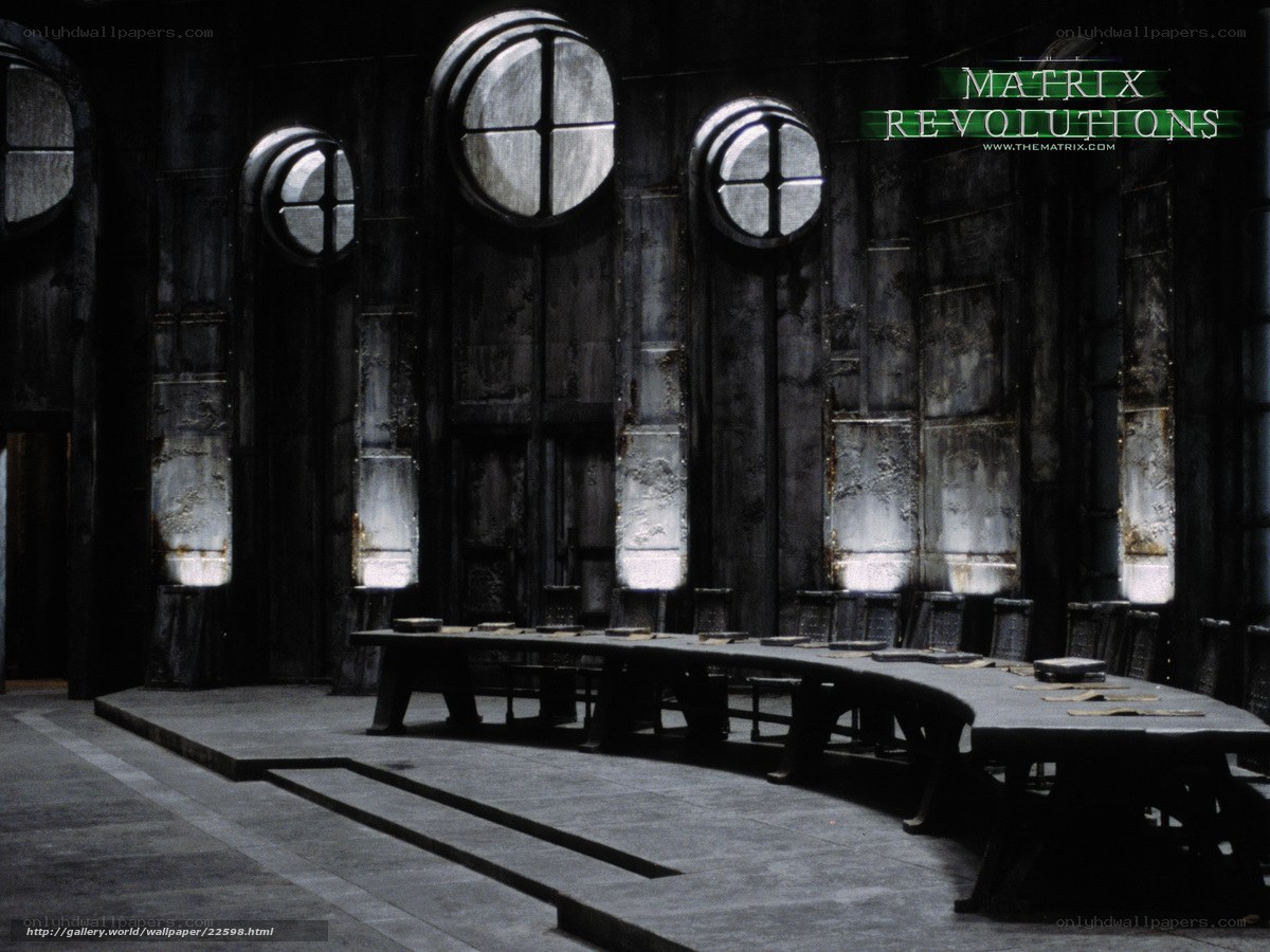 Matrix Revolutions conference room