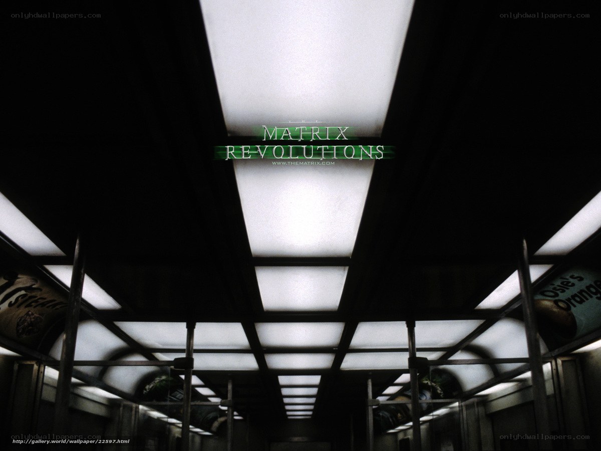 Matrix Revolutions interior
