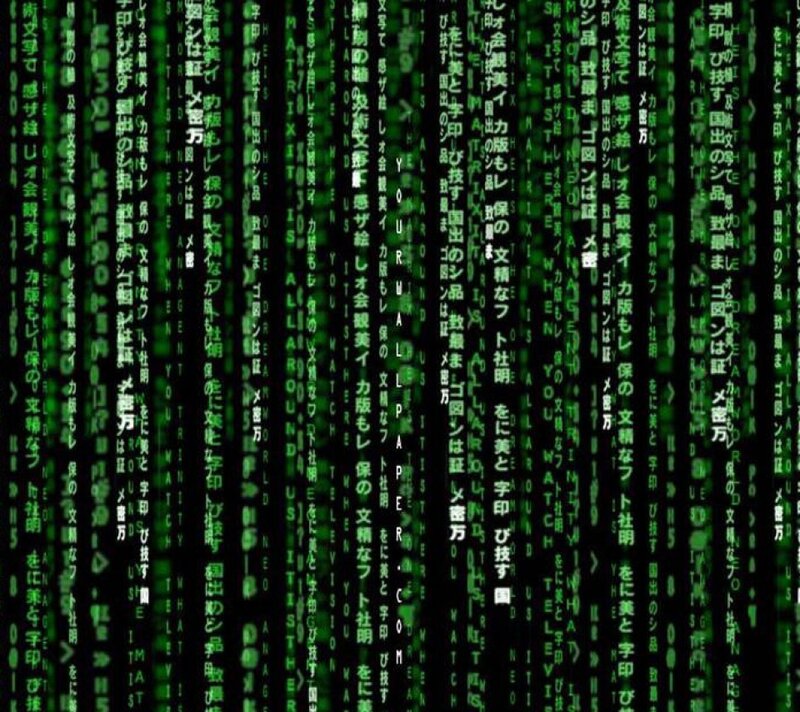 Matrix-style digital rain