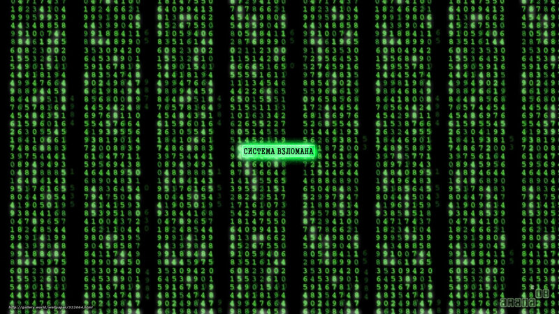 Matrix-style digital rain