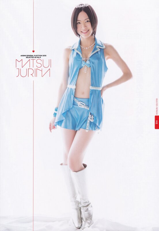 Matsui Jurina in blue outfit
