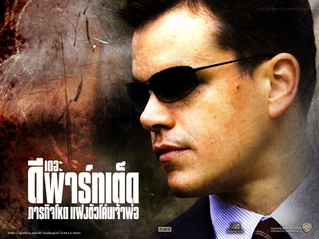Matt Damon in a movie poster