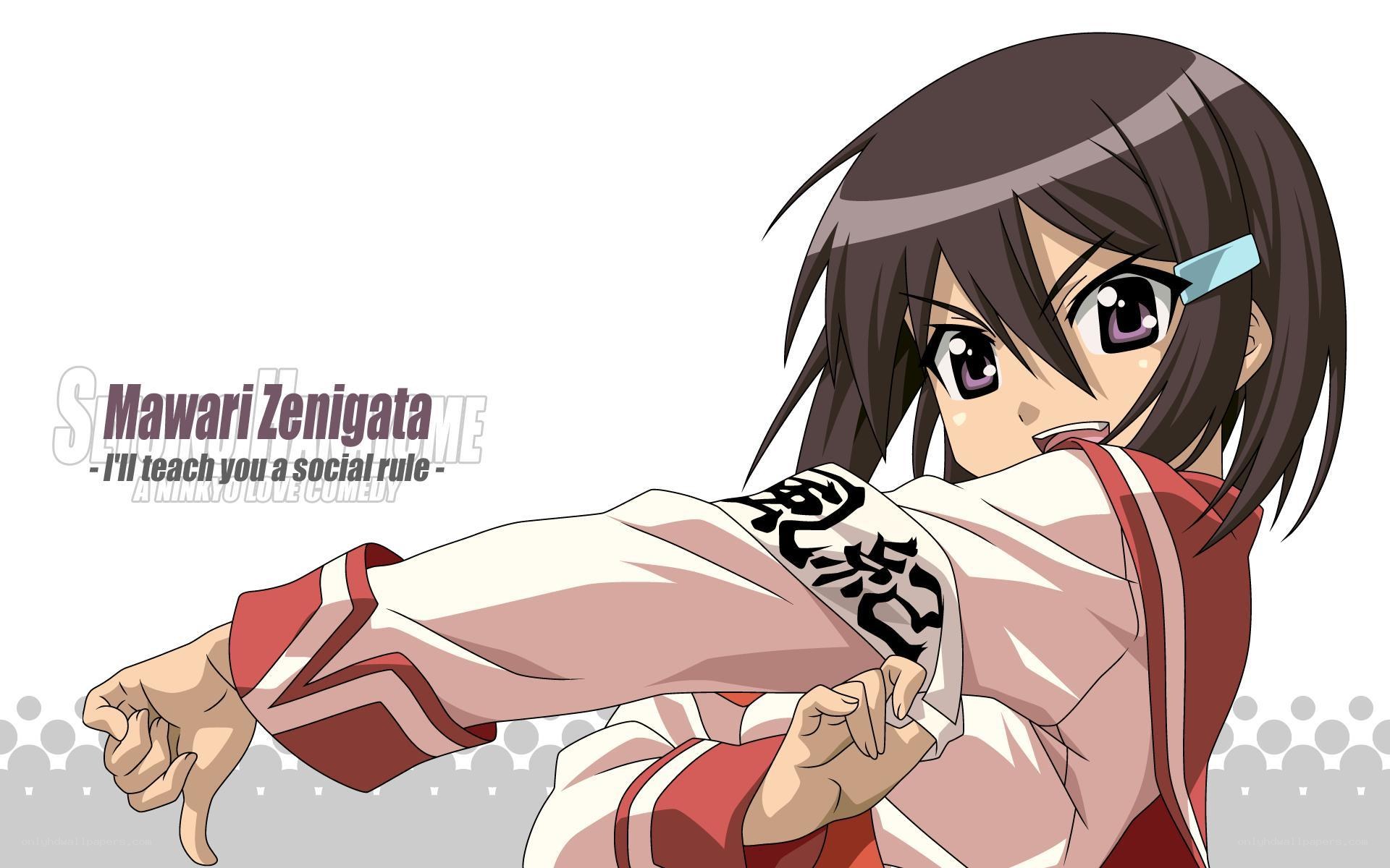 Mawari Zenigata in action