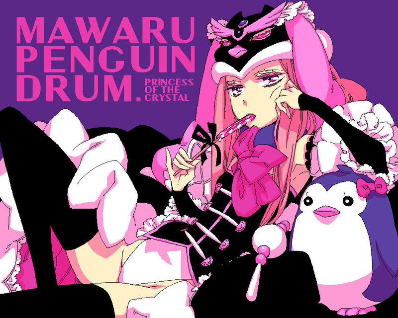 Mawaru Penguin Drum artwork