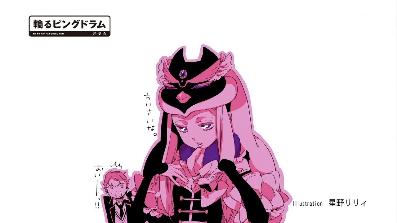 Mawaru Penguindrum illustration