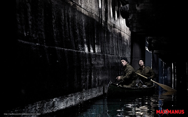 Maximus boat scene