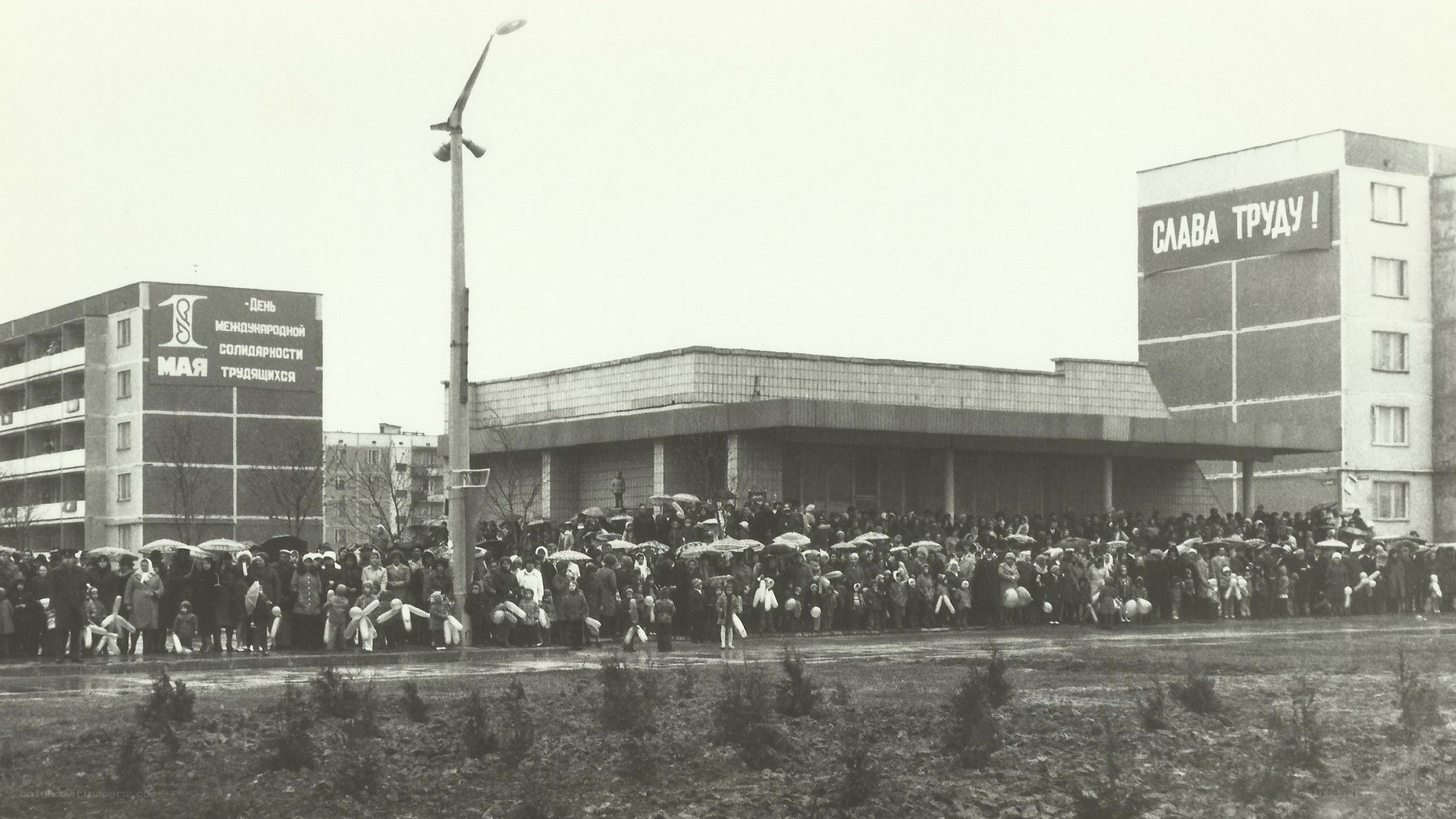 May Day parade in Soviet-era city
