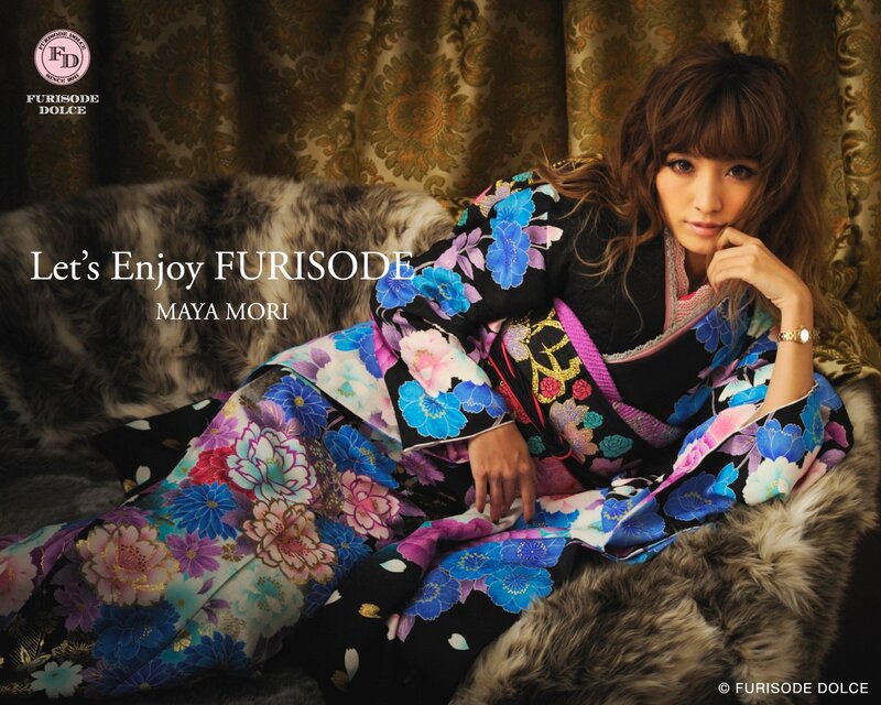 Maya Mori in Furisode