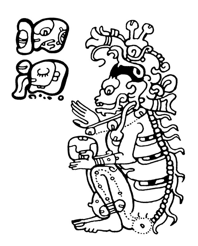 Mayan deity illustration