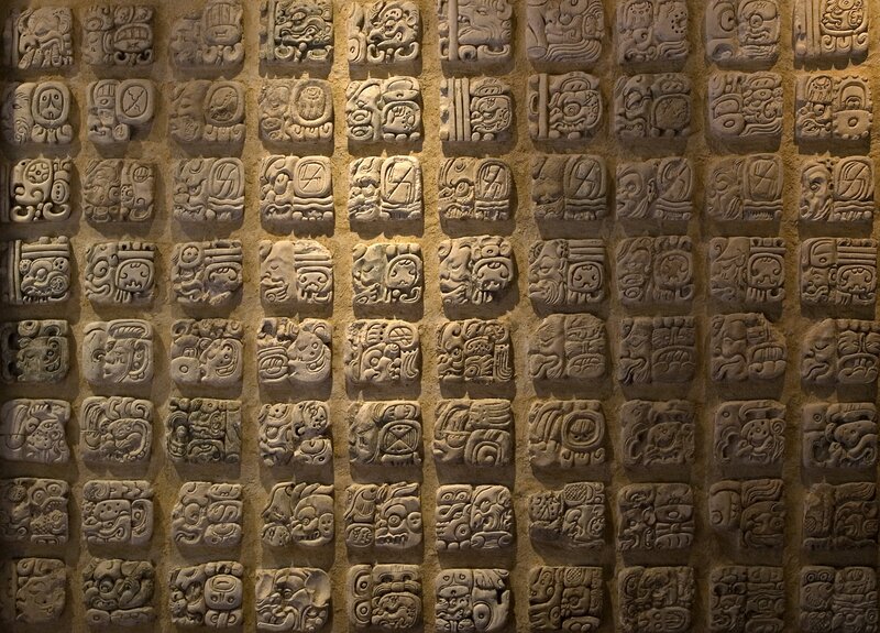 Mayan stone carvings