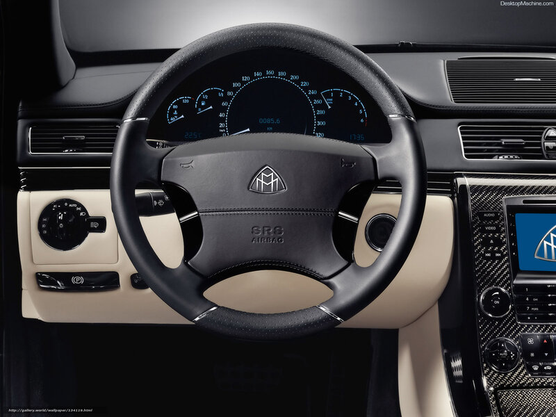 Maybach S-Class interior
