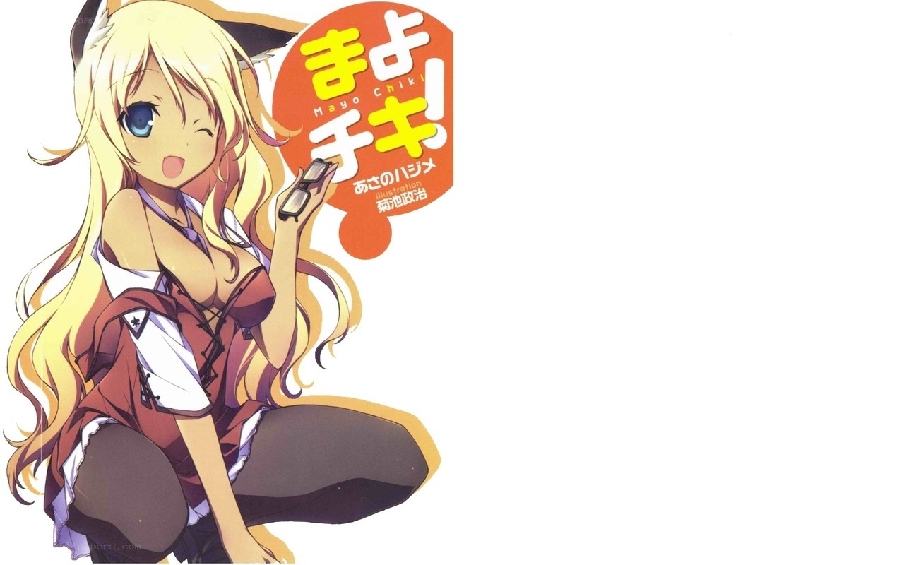 Mayo Chiki anime character art