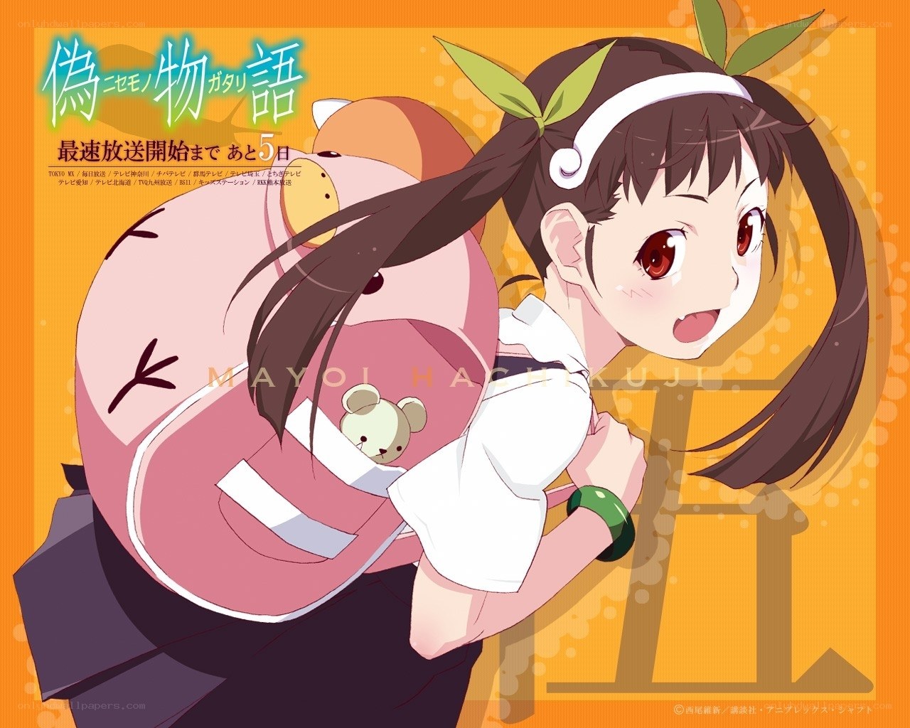 Mayoi Hachikuji character art