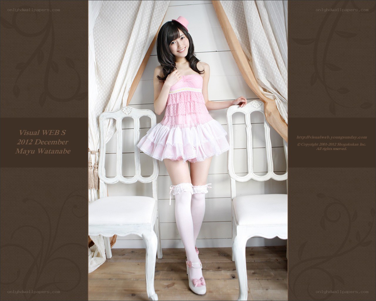 Mayu Watanabe in pink dress