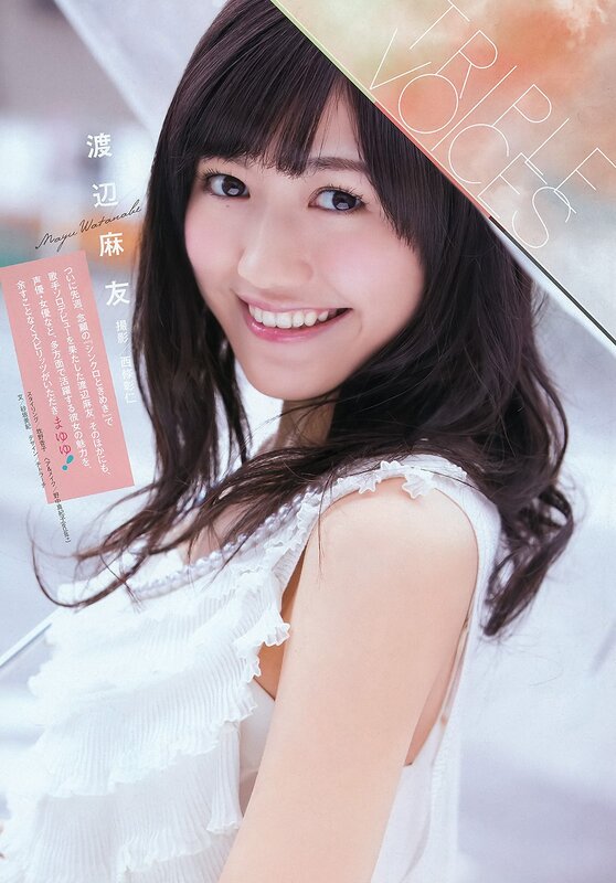 Mayu Watanabe smiling in white dress