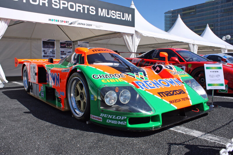 Mazda 787B race car display