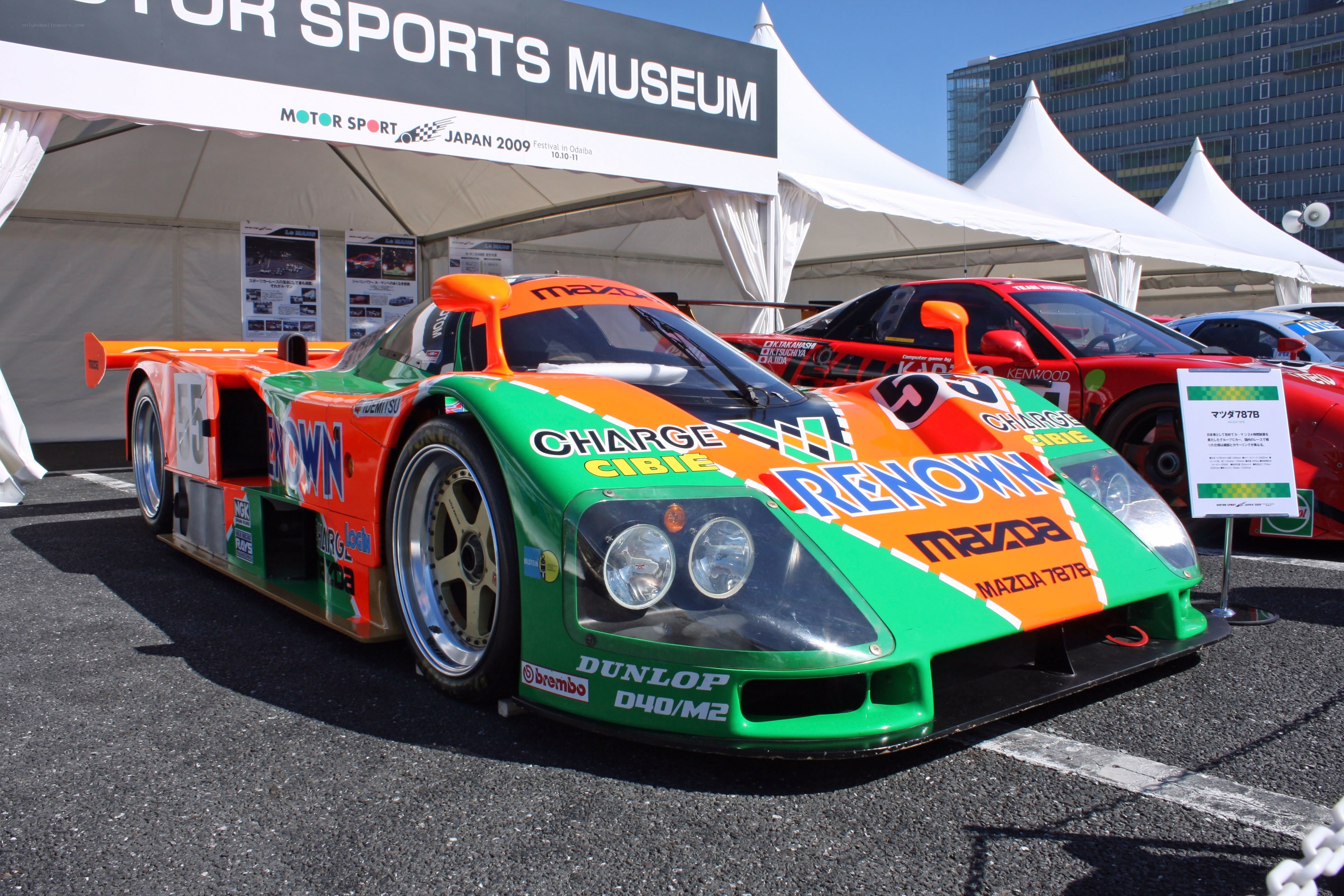 Mazda 787B race car display