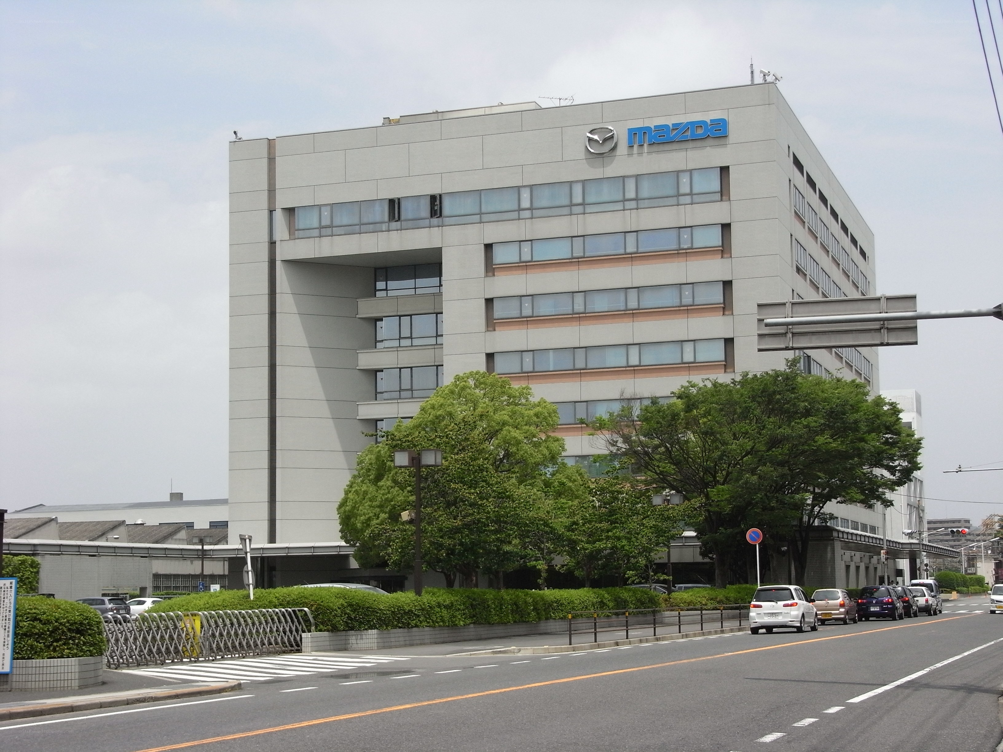Mazda building in Hiroshima