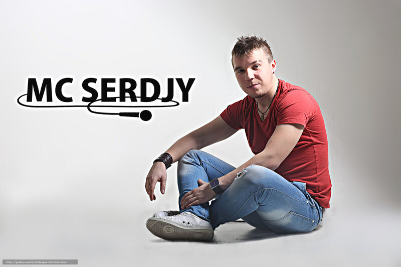 MC SerDJY promotional photo