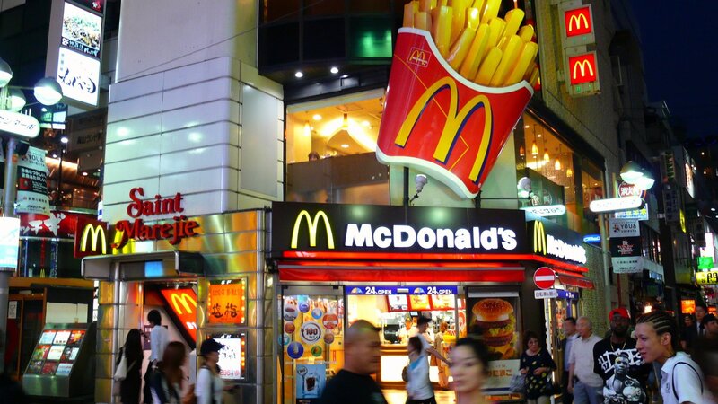 McDonald's at night in Japan