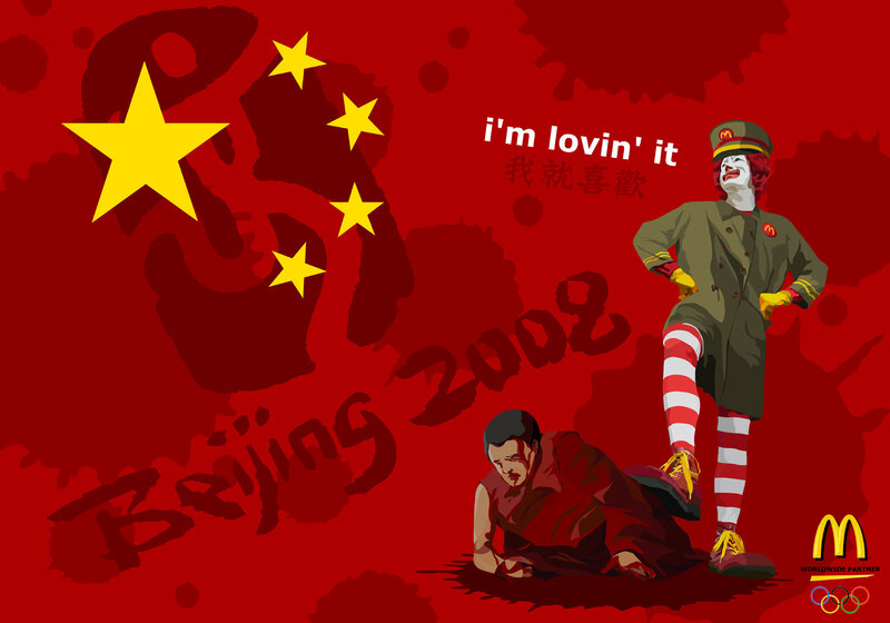 McDonald's Beijing Olympics ad