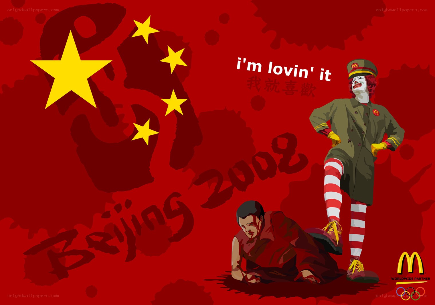 McDonald's Beijing Olympics ad
