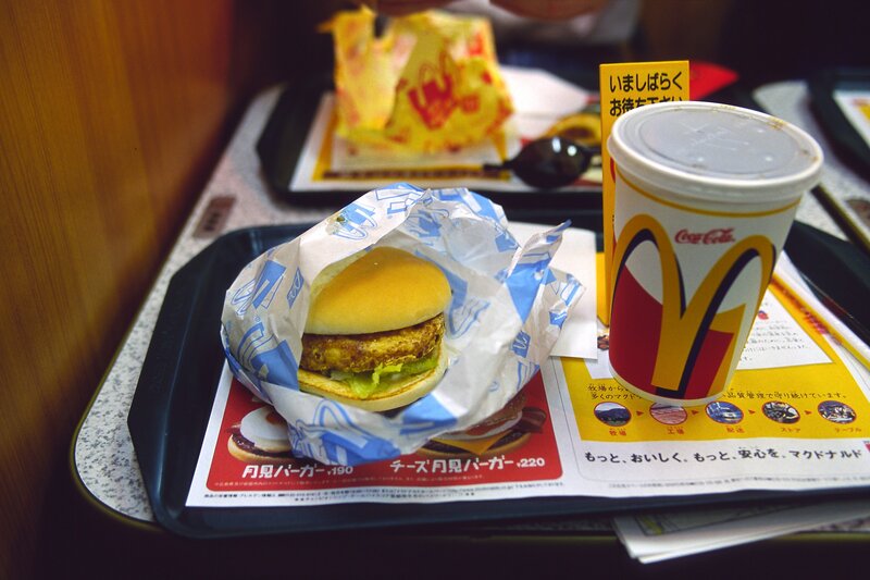 McDonald's meal in Japan