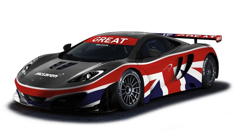 McLaren Race Car — Red, Dynamic