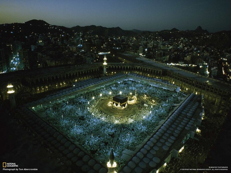 Mecca at Night