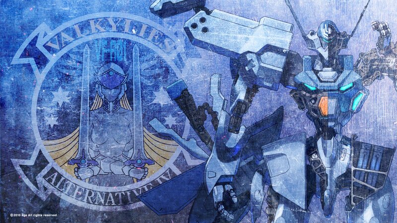Mech and Emblem