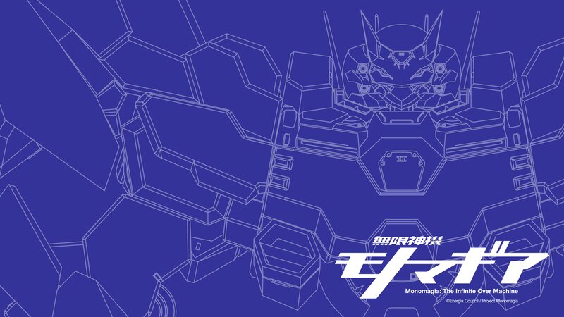 Mech Blueprint Illustration