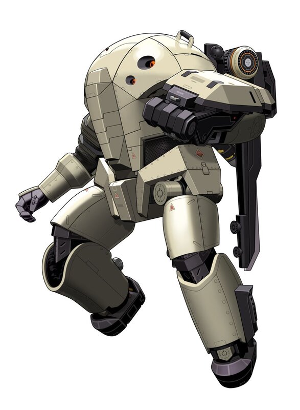 Mech Robot — Beige