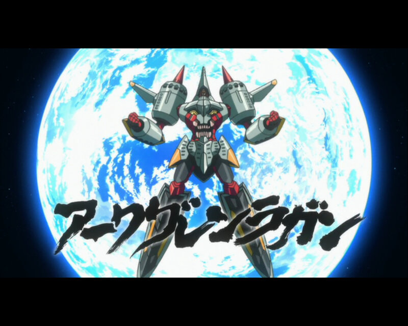 mech robot in space