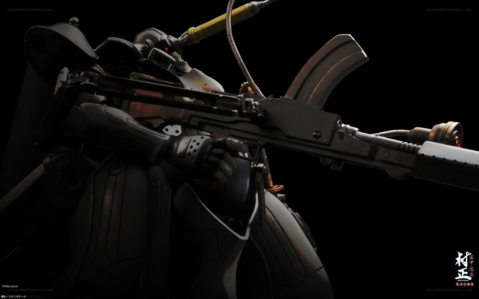 mech soldier with rifle