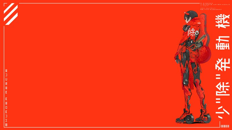 Mech-suit Character — Red