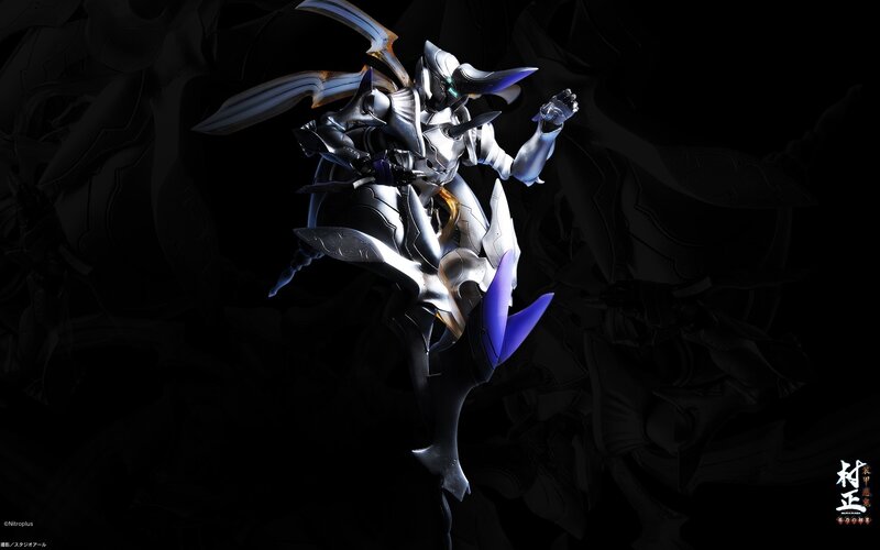 mech warrior in dark setting