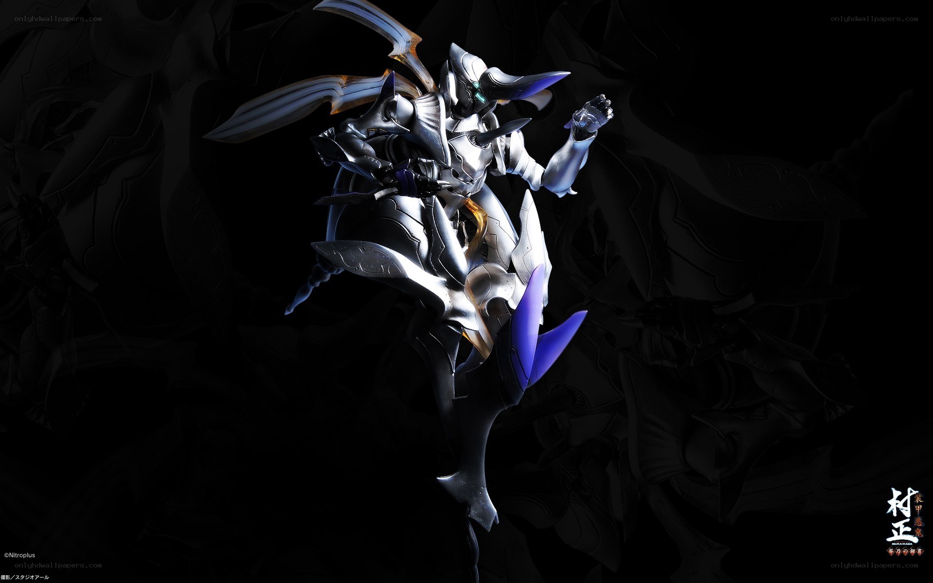 mech warrior in dark setting