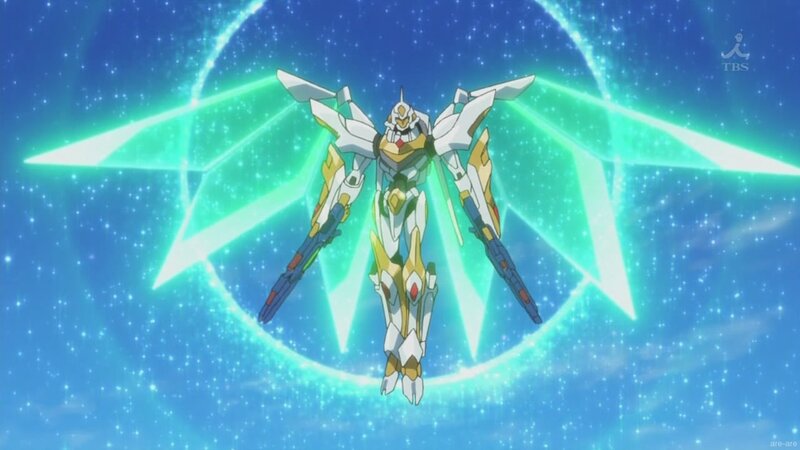 mech with glowing wings
