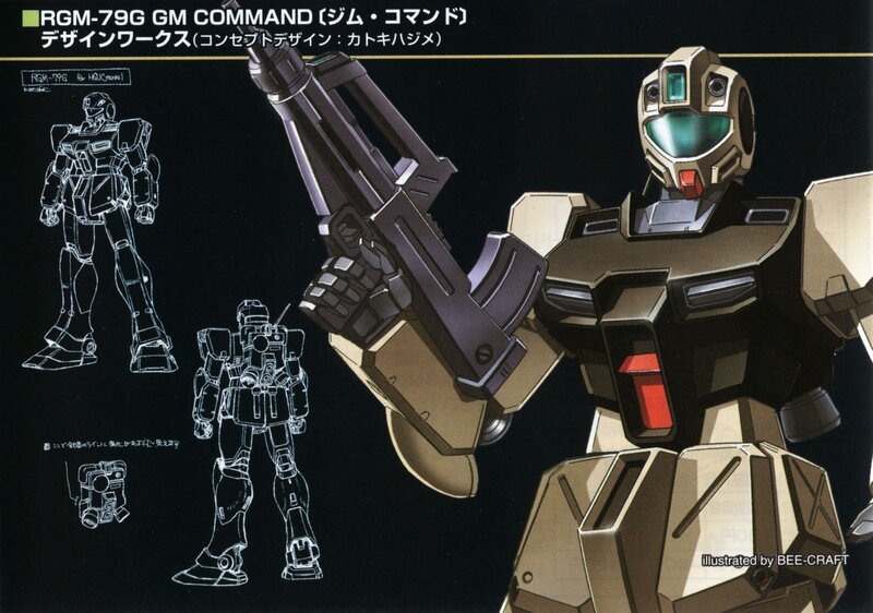 Mech with Rifle — Black