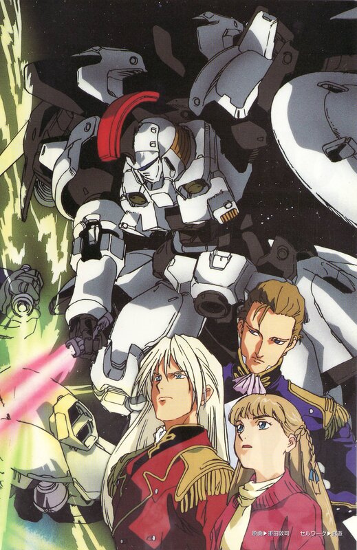Mecha and Characters — White